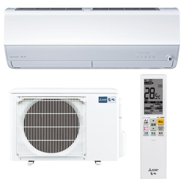 三菱ルームエアコン 2022年製 霧ヶ峰 MSZ-S2522-W8畳用 霧ヶ峰 MSZ-ZXV2525-W MITSUBISHI 三菱電機 Zシリーズ ルーム