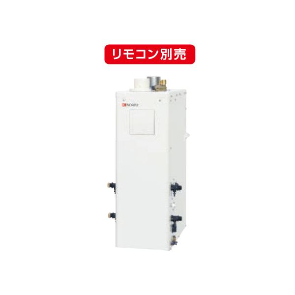 ノーリツ（NORITZ） お取り寄せ代引不可 時間指定不可 OTQ-4706SAFF 直 