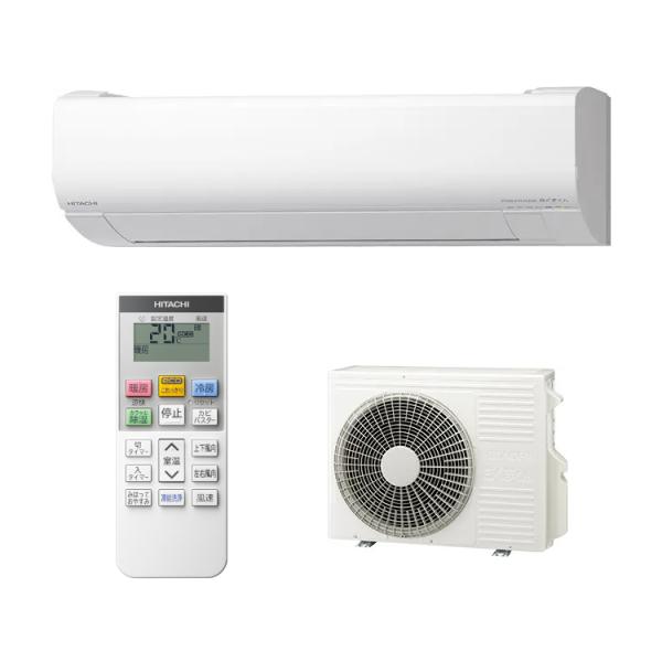 RAS-VJ4025D-W HITACHI 日立 白くまくん VJシリーズ ルームエアコン 4.0kW 主に14畳用 単相200V スターホワイト 時間指定不可