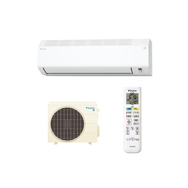 S256ATES-W DAIKIN ダイキン Eシリーズ ルームエアコン 2.5kW 主に8畳 ホワイト 時間指定不可