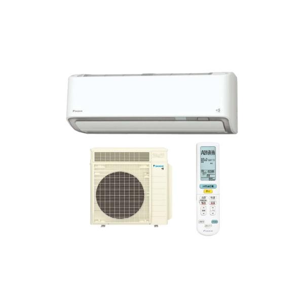 RXシリーズ うるさらX S715ATRP うるさらX (10/1限定クーポン有)S715ATRP-W 代引不可 日時指定