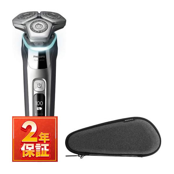【美品】Philips 高級電気シェーバー S9985 Philips 髭剃り 電動シェーバー メンズ 電動 フィリップス S9000