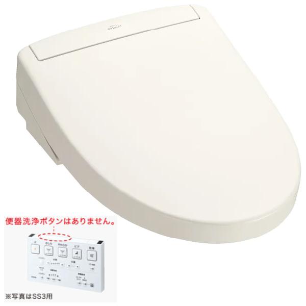 TCF6554-SC1 TOTO ウォシュレット SS3 温水洗浄便座 レバー便器洗浄タイプ 瞬間式 パステルアイボリー