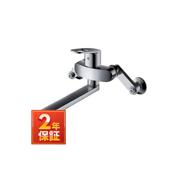 ■リングハンドル（メタル）■エコシングル■ソフト吐水