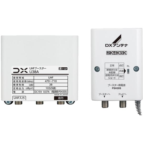 ◇使用帯域：UHF◇周波数帯域(MHz)：470〜710◇標準入力レベル(dBμV)：41〜65(75)(※1)◇標準利得(dB)：38◇定格出力レベル※3(dBμV)：103(9波)◇入力ATT(dB)：0、−10(スイッチ切換式)◇利得...