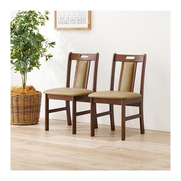 HAGiHARA メーカー直送 萩原 VC-7480DBR2S ダイニングチェア 2脚セット