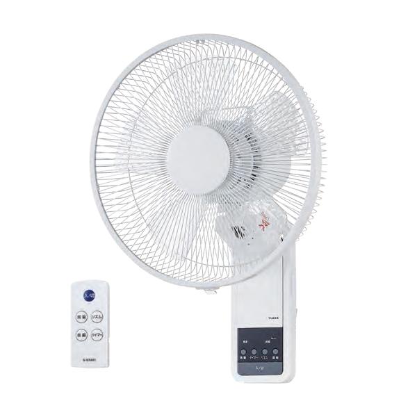 YKW-380EFR-W ユアサ 壁掛け扇風機 壁掛扇 5枚羽根 リモコン付き ホワイト