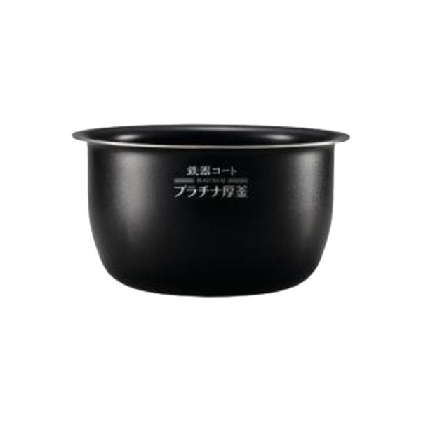 お取り寄せ 炊飯器用内釜 象印 B532-6B ZOJIRUSHI