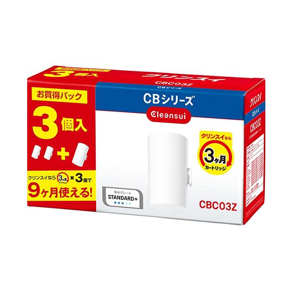 交換カートリッジ 蛇口直結型CBシリーズ 三菱ケミカル・クリンスイ 3個入り CBC03Z-NW