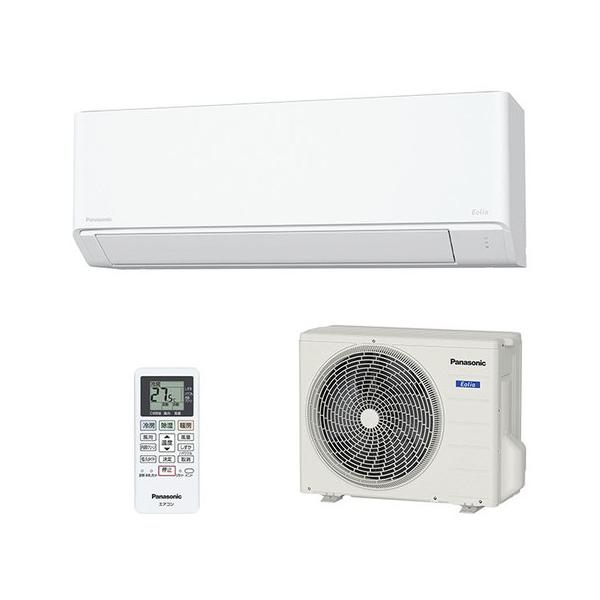 エオリア ルームエアコン 2.5kW 主に8畳用 パナソニック Eolia エオリア ルームエアコン 2.5kW 主に8畳用 パナソニック Eolia