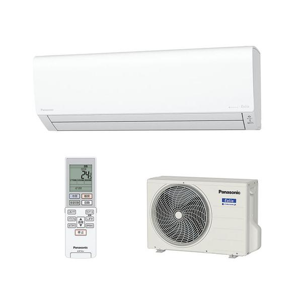 時間指定不可 Panasonic パナソニック Eolia(エオリア) CS-402DJ2-W ルームエアコン 4.0kW 主に14畳用 単相200V クリスタルホワイト :cs-402dj2-w:生活家電ディープライス - 通販 - Yahoo!ショッピング 時間指定不可 Panasonic パナソニック Eolia(エオリア) CS-402DJ2-W ルームエアコン 4.0kW 主に14畳用 単相200V クリスタルホワイト :cs-402dj2-w:生活家電ディープライス - 通販 - Yahoo!ショッピング