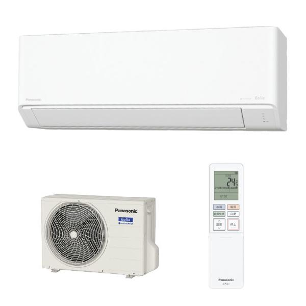 Panasonic（パナソニック） ルームエアコン 4.0kW 主に14畳用 単相200V 