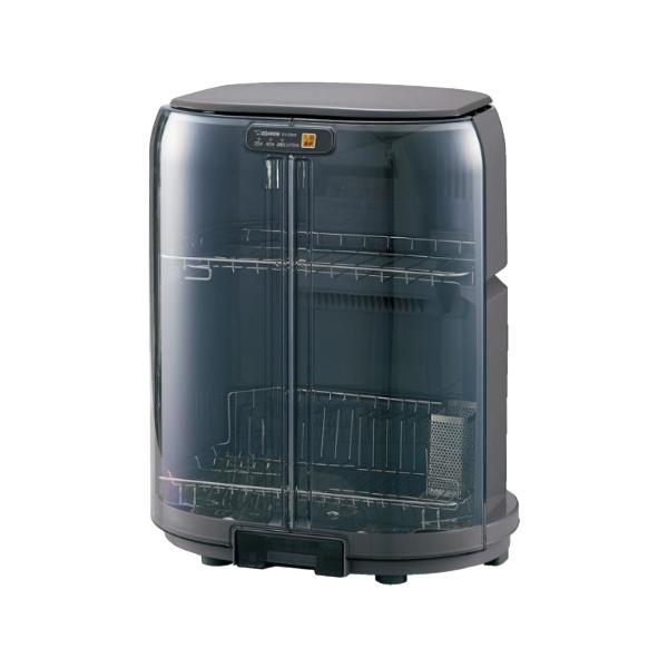 EY-GB50-HA ZOJIRUSHI 象印 食器乾燥器 グレー