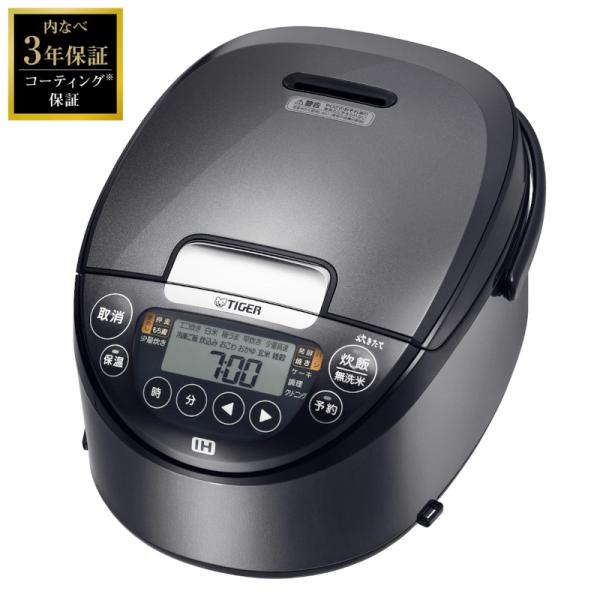 新品・未開封 タイガー JPW-X100HD 5.5合炊き 炊飯器 ダークグレー d-price_jpw-x100-hd