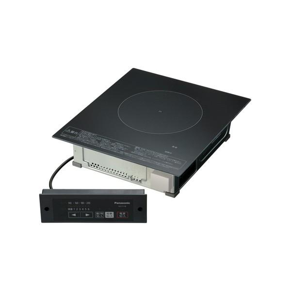 Panasonic（パナソニック） IHクッキングヒーター 単相100V 客席用