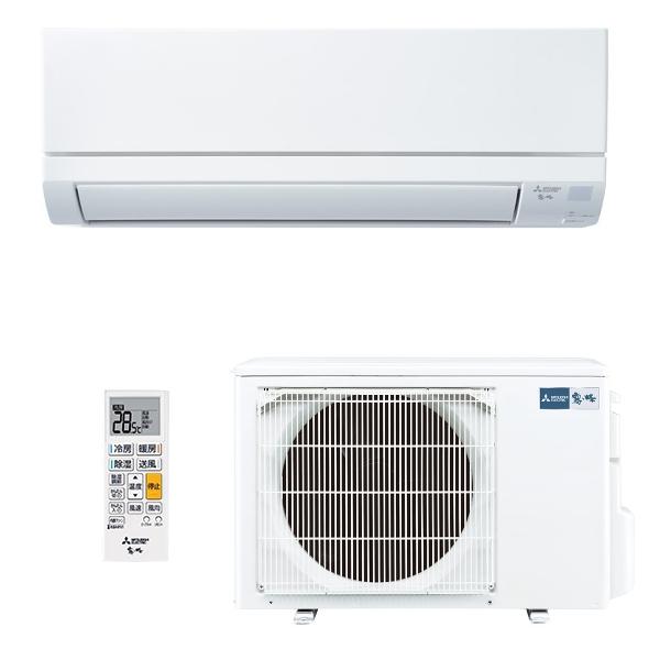 時間指定不可 MITSUBISHI 三菱電機 霧ヶ峰 GVシリーズ MSZ-GV4022S-W 単相200V 4.0kW 主に14畳用 ルームエアコン ピュアホワイト :msz-gv4022s-w:生活家電ディープライス - 通販 - Yahoo!ショッピング 時間指定不可 MITSUBISHI 三菱電機 霧ヶ峰 GVシリーズ MSZ-GV4022S-W 単相200V 4.0kW 主に14畳用 ルームエアコン ピュアホワイト :msz-gv4022s-w:生活家電ディープライス - 通販 - Yahoo!ショッピング