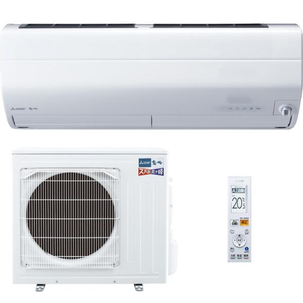 ズバ暖霧ヶ峰 お取り寄せ ルームエアコン 2.5kW 主に8畳用 三菱 ズバ暖霧ヶ峰 お取り寄せ ルームエアコン 2.5kW 主に8畳用 三菱