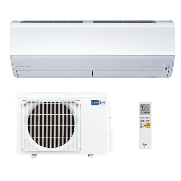 美品！三菱 エアコン◇主に10畳◇お掃除ロボ◇2017年製◇霧ヶ峰◇MSZ-L2817-W◇JA-0186 霧ヶ峰 MSZ-L2817（2017）お掃除機能付きエアコンクリーニングをお掃除