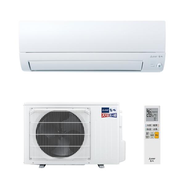 霧ヶ峰エアコン [6畳用 ] MSZ-BKR2222-W 三菱 Zシリーズ 霧ヶ峰 ルームエアコン MSZ-ZXV2226-W | エアコン設置