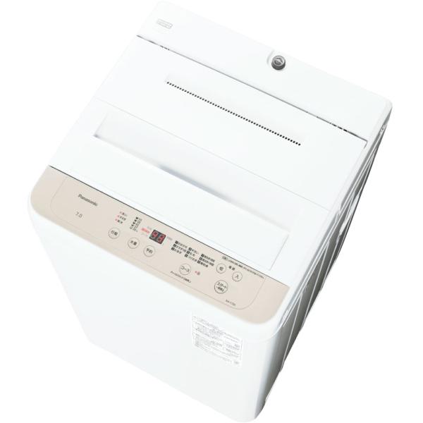 全自動洗濯機 洗濯・脱水容量7kg パナソニック ライトベージュ NA-F7B5-C Panasonic 時間指定不可