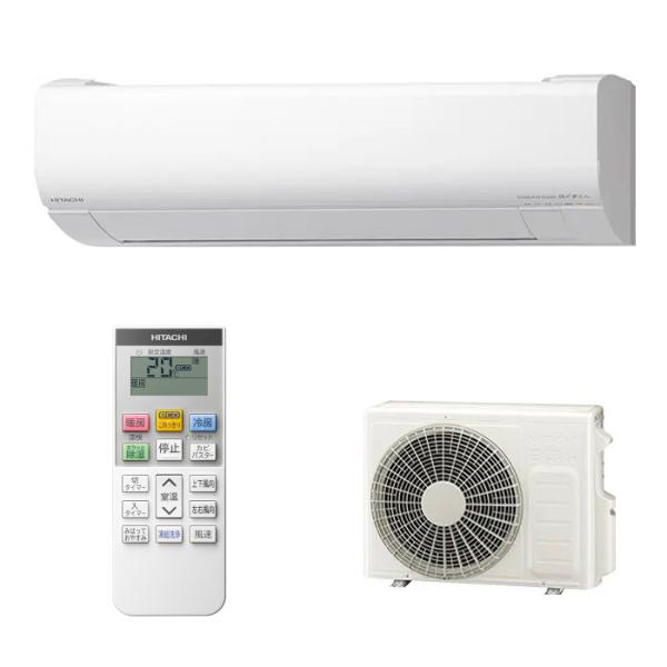 ルームエアコン 2.5kW 主に8畳用 日立 白くまくん VJシリーズ スターホワイト RAS-VJ2526S-W HITACHI 時間指定不可