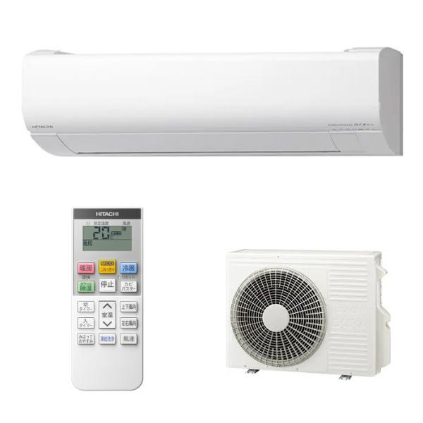 ルームエアコン 4.0kW 主に14畳用 単相200V 日立 白くまくん VJシリーズ スターホワイト RAS-VJ4026D-W HITACHI 時間指定不可