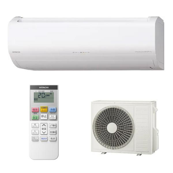 ルームエアコン 7.1kW 主に23畳用 単相200V 日立 白くまくん VLシリーズ スターホワイト RAS-VL7126D-W HITACHI 時間指定不可