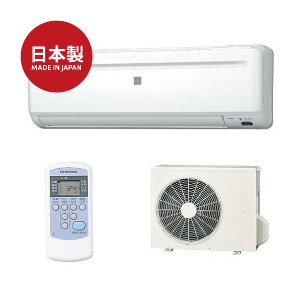 2.2Kwエアコン コロナ 特価品！！