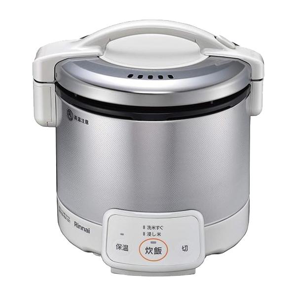 リンナイ ガス炊飯器 プロパンガス用 0.5〜3合 電子ジャー付 こ