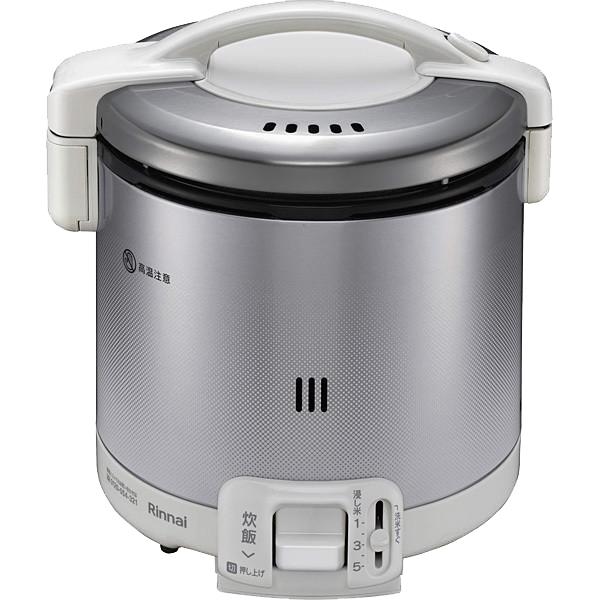 ガス炊飯器(プロパンガス用)RR-050FS(A）(W) リンナイ ガス炊飯器 プロパンガス用 1〜5合 炊飯専用 こがまる