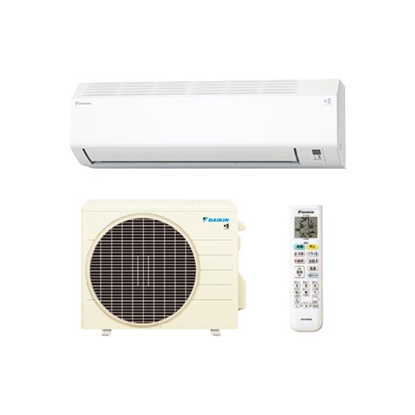 ルームエアコン 2.5kW 主に8畳用 ダイキン CXシリーズ ホワイト S256ATCS-W DAIKIN 時間指定不可