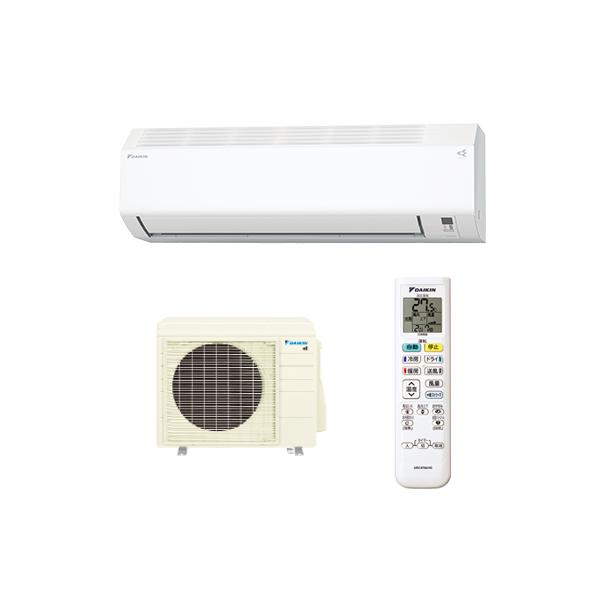 ルームエアコン 5.6kW 主に18畳 単相200V ダイキン Eシリーズ ホワイト S566ATEP-W DAIKIN 時間指定不可
