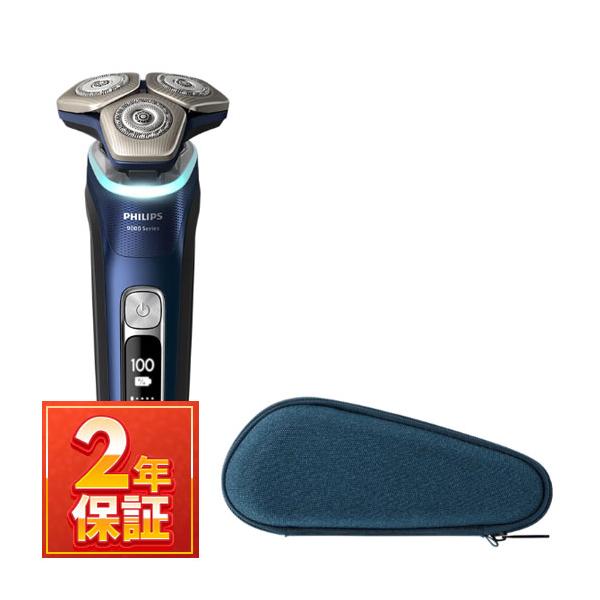 Philips Shaver series9000ウェットドライS9980展示品 Philips Shaver series9000ウェットドライS9980展示品 - メルカリ