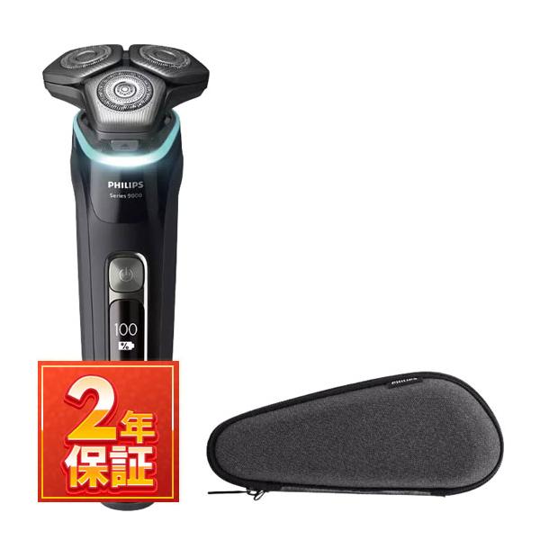 S9986-30 PHILIPS フィリップス 9000シリーズ ウェット＆ドライ電動 