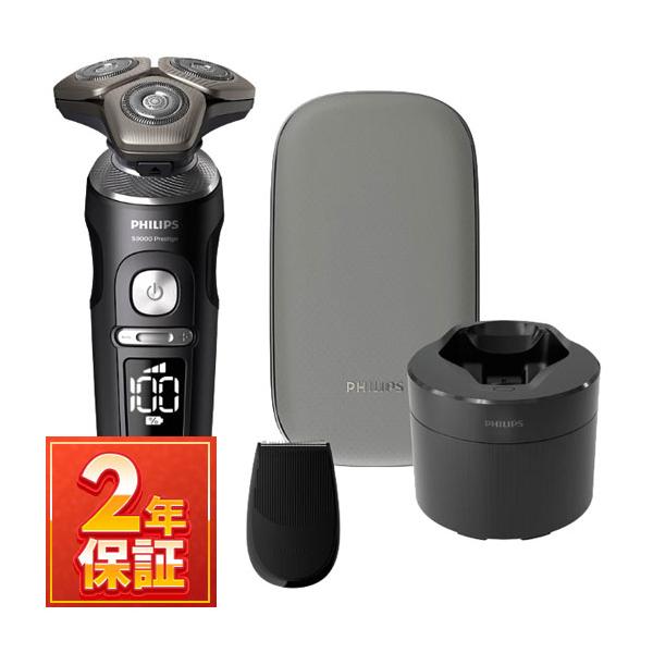 よ*こ様 Philips S9000 SP9840/32 メンズシェーバー d-price_sp9840-32