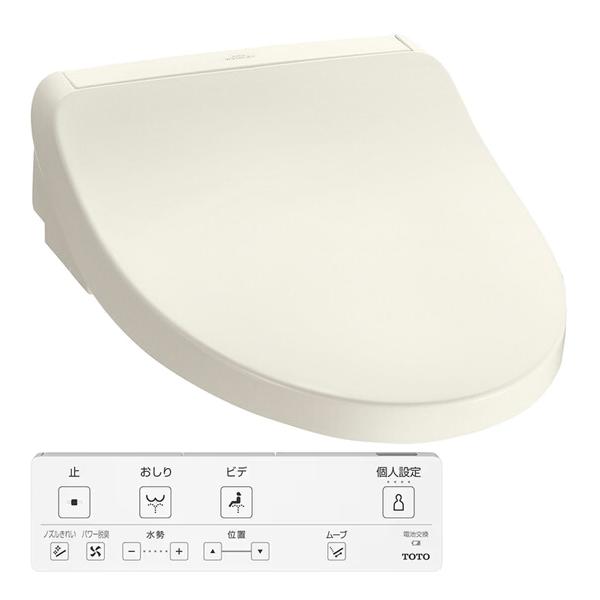 温水洗浄便座 瞬間式 TOTO ウォシュレット KM パステルアイボリー TCF8CKM11-SC1
