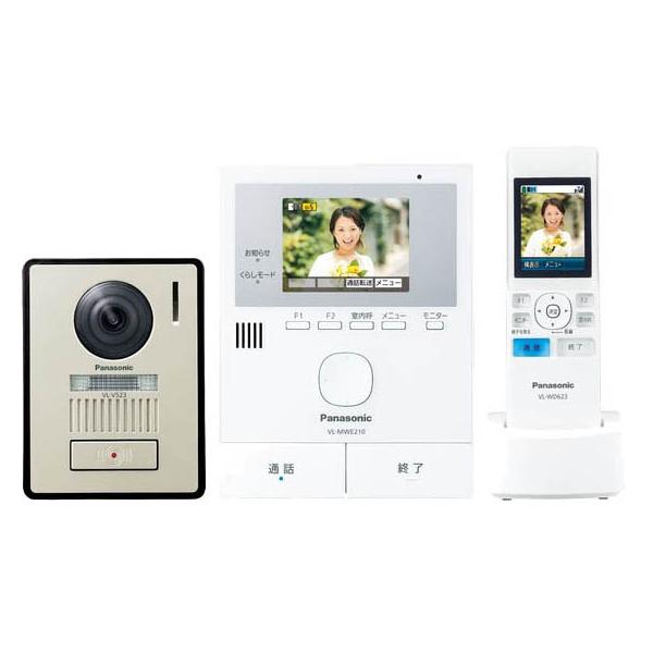 ■夜でも来訪者の顔が見える、LEDライト搭載※LEDライト点灯時でも、撮影範囲の両端付近はライトが届かず、本機との距離が近くても顔の識別がしにくくなります。■留守でも来訪者を録画できる「自動録画機能」搭載■ワイヤレスモニター子機で来客応対◇...