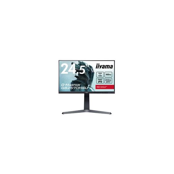 ☆IIYAMA G-MASTER GB2570HSU GB2570HSU-B1 [24.5インチ] 【PC