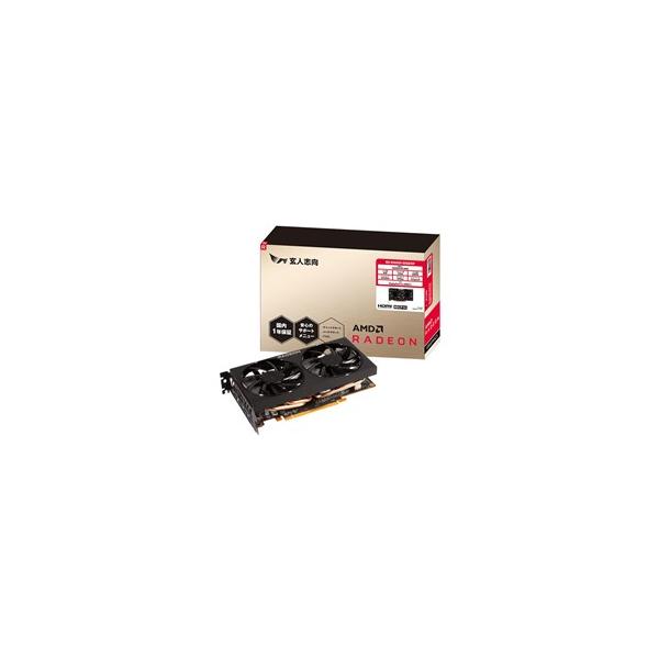 玄人志向 RD-RX6600-E8GB/DF [PCIExp 8GB] RD-RX6600-E8GB/DF | RD-RX6600-E8GB/DF | Radeon RX 6600 搭載