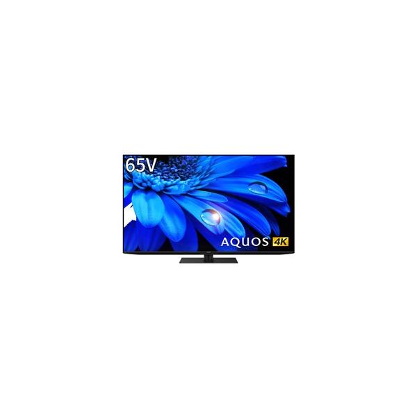 シャープ 65V型 4K 液晶 テレビ AQUOS 4T-C65EU1 Amazon | シャープ 65V型 4K 液晶 テレビ AQUOS 4T-C65EU1