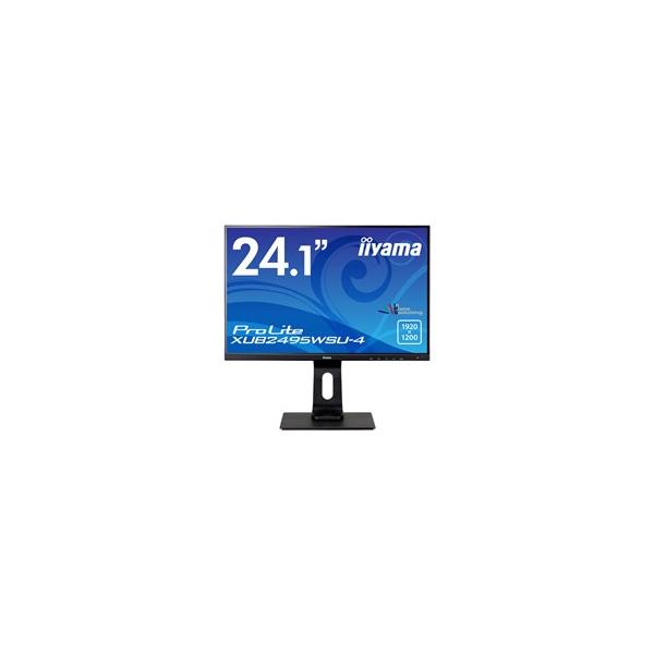 ☆IIYAMA ProLite XUB2495WSU-4 XUB2495WSU-B4 [24.1インチ