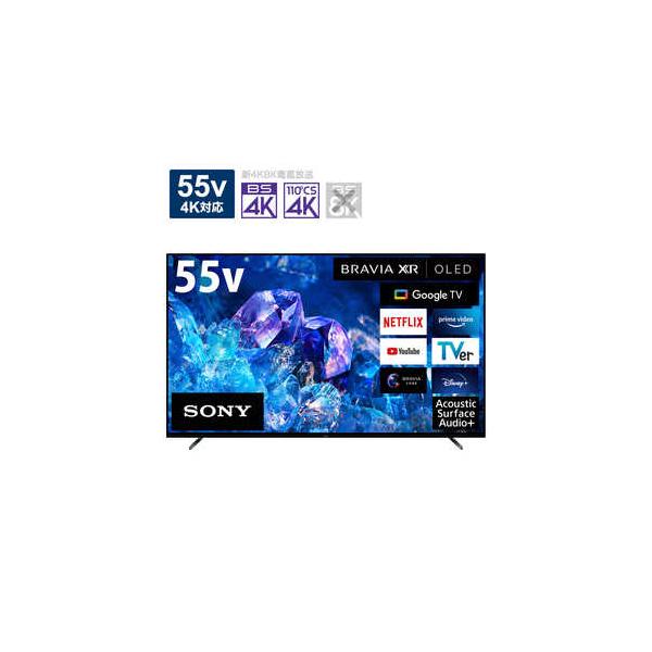 ☆ソニー / SONY BRAVIA XRJ-55A80K [55インチ] 【薄型テレビ