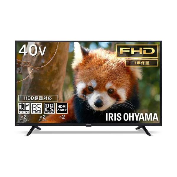 超美品 2023年製 アイリスオーヤマ 40インチ 液晶テレビ 40FB10PB ☆アイリスオーヤマ Fiona 40FB10PB [40インチ] 【薄型テレビ