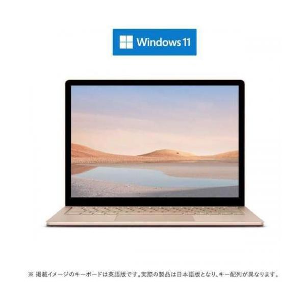 ★☆Microsoft / マイクロソフト Surface Laptop 4 VZ8-00002 [サンドストーン] 【ノートパソコン】