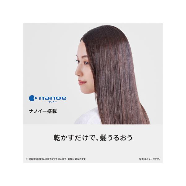 d-rise2_p000000882011_1_d_20250930114007