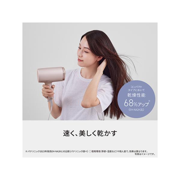 d-rise2_p000000882011_3_d_20250930114024