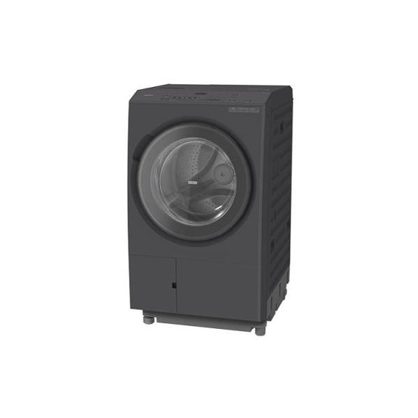 ☆△HITACHI / 日立 ビッグドラム BD-SX130MR(H) [ダークグレー]【大型