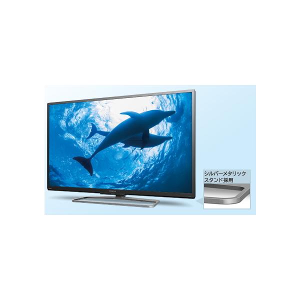 J256☆HITACHI☆43インチ地デジTV ☆L43-GP3☆2016年製