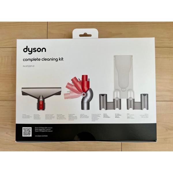 ☆ダイソン dyson complete cleaning kit : ディーライズ2号