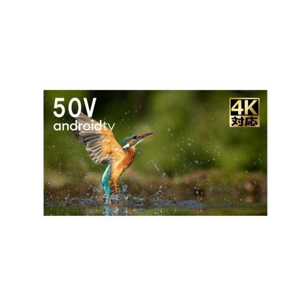 ☆TCL / 50BP61 50型4K対応スマート液晶テレビ : ディーライズ2 ☆TCL / 50BP61 50型4K対応スマート液晶テレビ : ディーライズ2